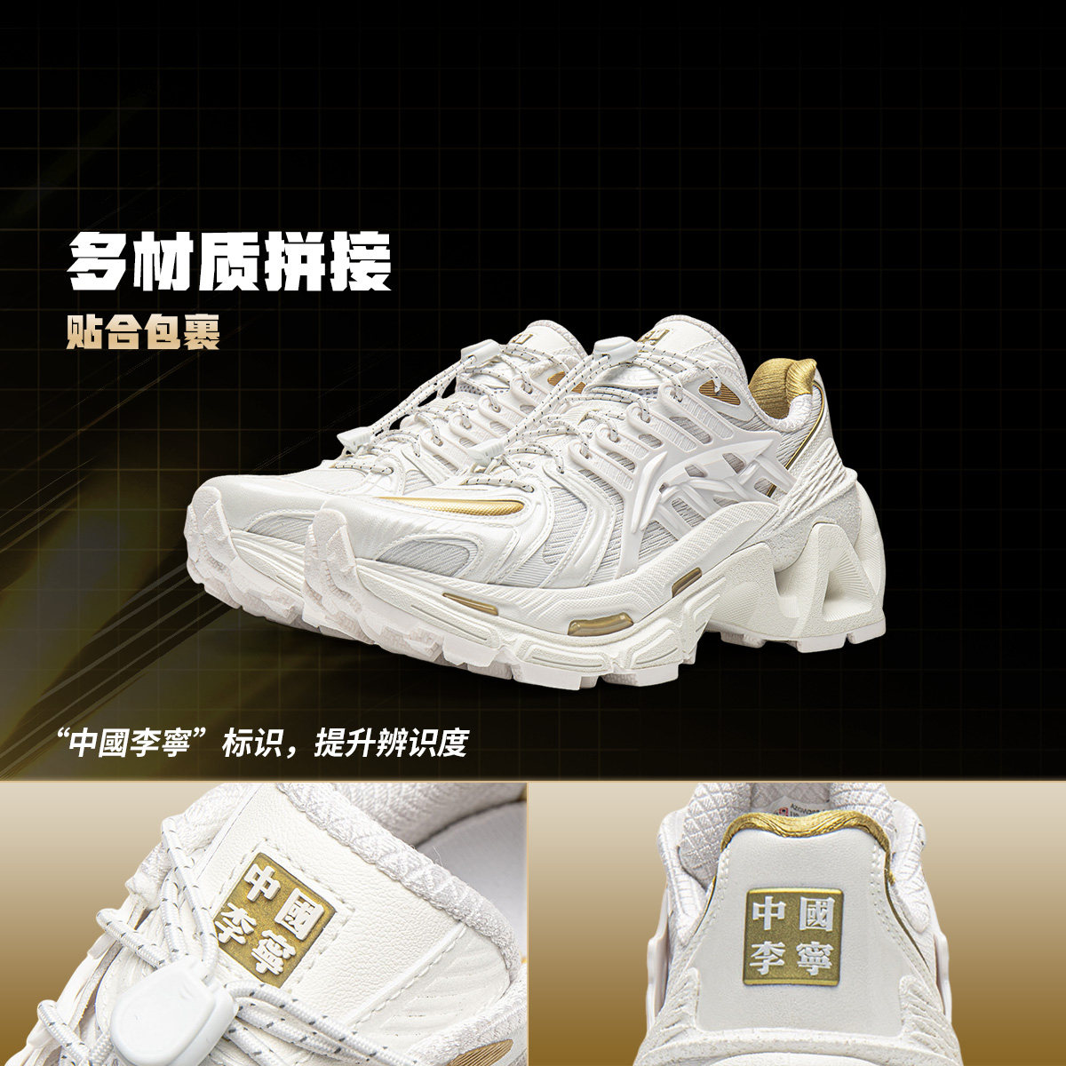 李宁正品女子系带运动休闲鞋