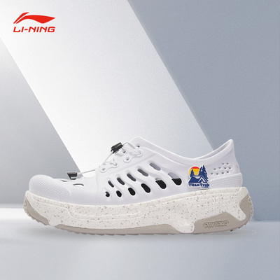 Lining/李宁正品男子运动鞋