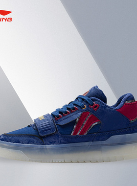 Lining/李宁正品新秀Rookie女子舒适软弹篮球运动休闲鞋ABCS050