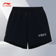 宽松百搭休闲运动短裤 Lining 女子时尚 秋季 AKSSA86 李宁正品