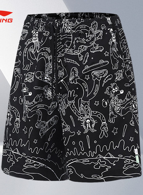 Lining/李宁正品新款男子时尚潮流宽松休闲透气运动短裤AKST053