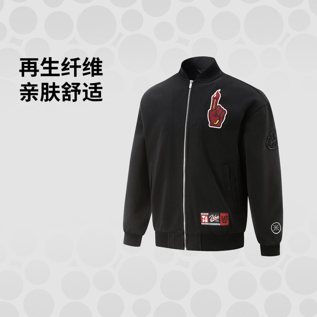 李宁正品男子宽松保暖棉夹克