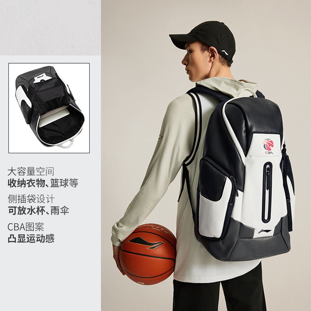 运动男女李宁正品双肩背包图片