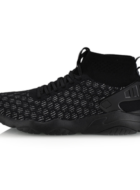 2018夏季新款男鞋李宁云一体织潮流休闲鞋减震透气休闲鞋AGLN095