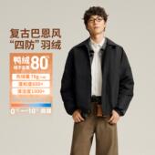 防泼水防风复古翻领短款 男女同款 羽绒服AYMV523 2025新款 李宁正品