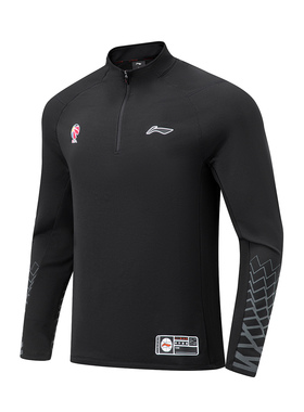 Lining/李宁正品CBA专业篮球系列男子速干凉爽针织套头衫AWDT877