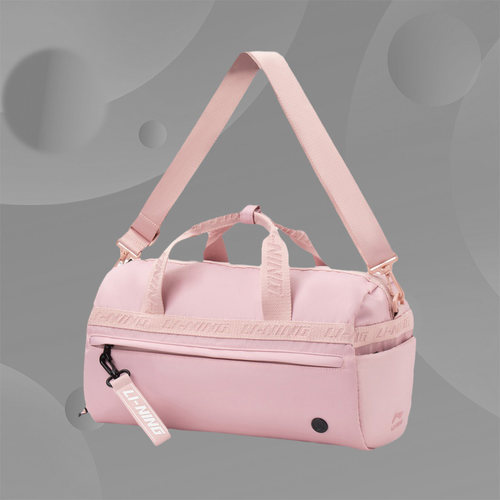 Lining/李宁男女运动桶包