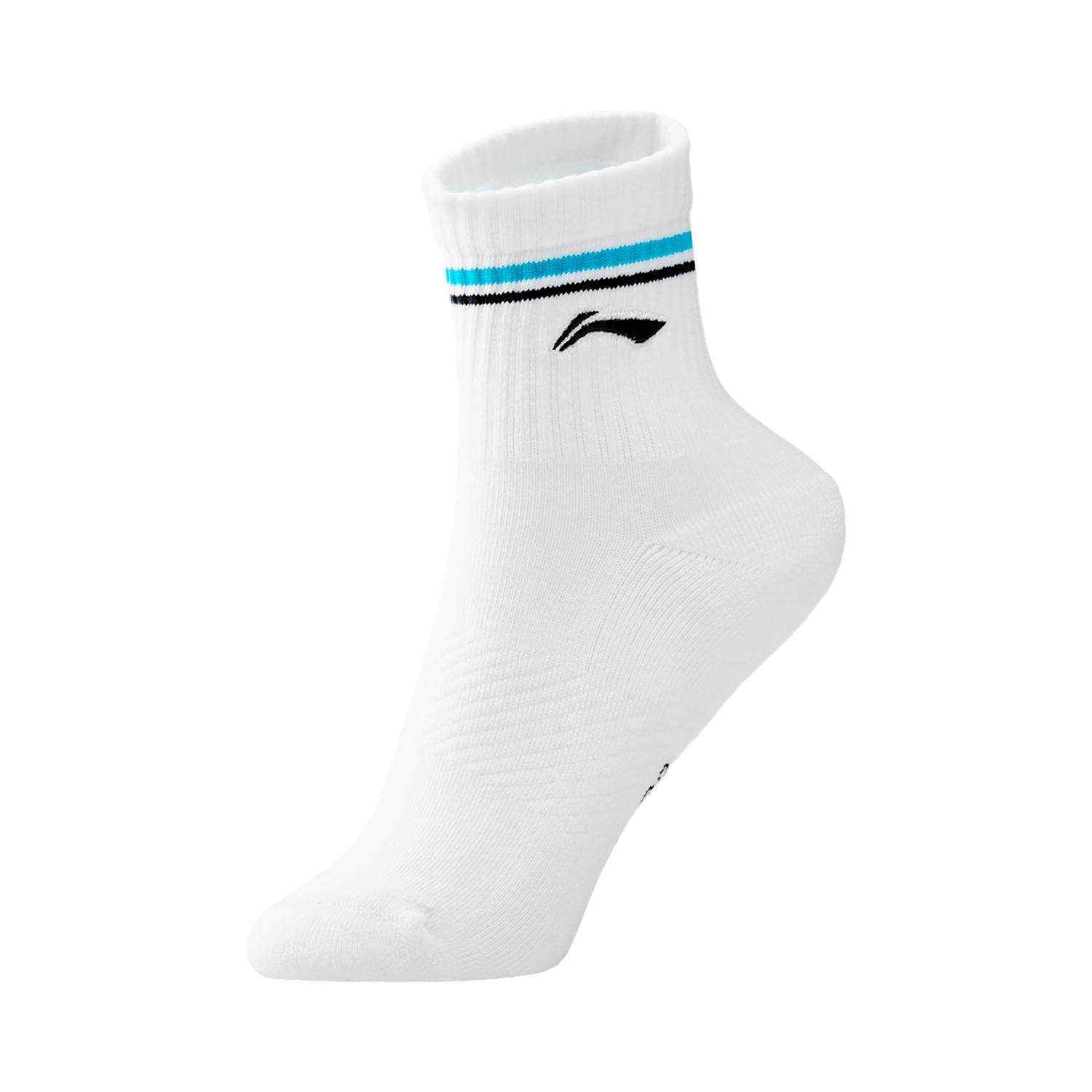 李宁正品2025新款男女小大童条纹运动透气舒适柔软中筒袜AWSU426,童装/婴儿装/亲子装,儿童袜子(0-16岁),淘宝优惠券,粉丝福利购,淘宝优惠卷