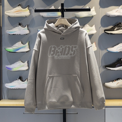 李宁正品反伍BADFIVE男子宽松时尚休闲加绒保暖针织卫衣AWDV877-6