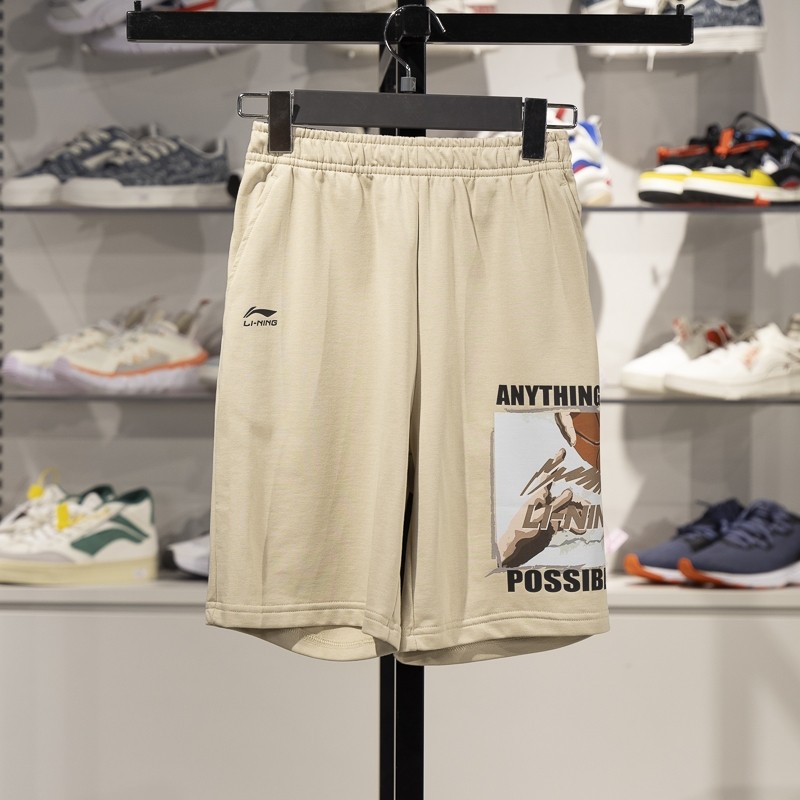 李宁正品运动生活系列男小大童速干透气针织休闲短裤YKSU139-1,童装/婴儿装/亲子装,裤子,淘宝优惠券,粉丝福利购,淘宝优惠卷