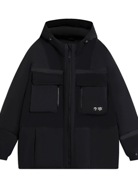 李宁男子正品运动休闲羽绒服外套清仓特卖AYMS057/AYMS323