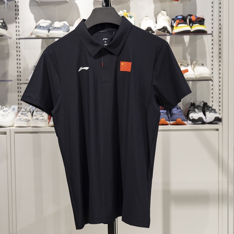李宁正品2025新款国家队系列男子速干短袖POLO衫翻领T恤APLV437-1,运动服/休闲服装,运动POLO衫,淘宝优惠券,粉丝福利购,淘宝优惠卷