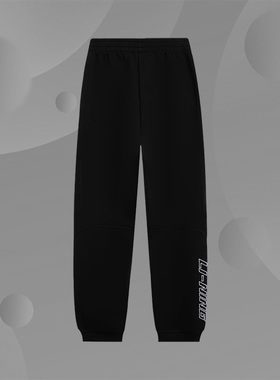 李宁正品新款男子运动休闲时尚潮流舒适收口卫裤长裤AKLS873