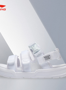 Lining/李宁正品夏季新款男女同款时尚潮流轻便运动凉鞋AGUT009