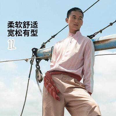 李宁正品INSULAiRE联名系列男子宽松撞色拼接针织运动外套AFDVG03