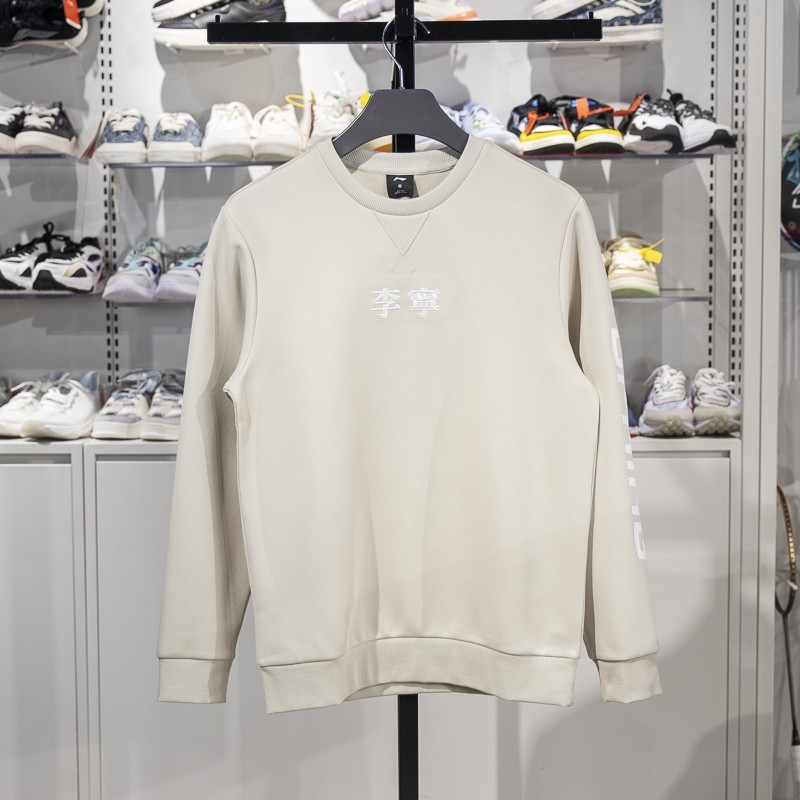 李宁正品2025春季新款男子休闲百搭圆领运动套头卫衣YWDU375-1,运动服/休闲服装,运动卫衣/套头衫,淘宝优惠券,粉丝福利购,淘宝优惠卷