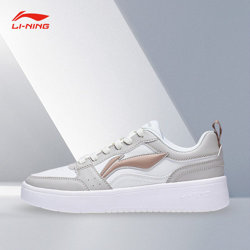 Lining/李宁正品元宝女子时尚百搭轻便透气低帮运动休闲鞋AGCT340