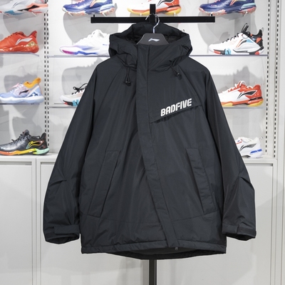 李宁正品反伍BADFIVE男子宽松保暖防泼水运动连帽羽绒服AYMU195-1