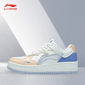 李宁正品 百搭舒适运动休闲鞋 春季 起凤女子经典 AGCT380 新款 Lining