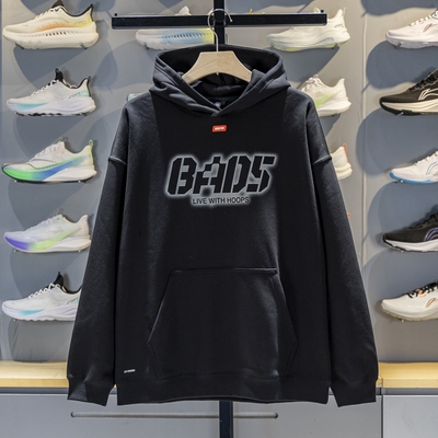 李宁正品男子宽松日常休闲卫衣