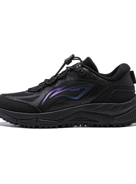 Lining/李宁正品逸界LITE V2女子耐磨防泼水越野跑步鞋ARNT010