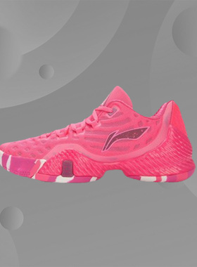 李宁正品男子秋冬款空袭3代低帮时尚专业比赛鞋篮球鞋ABAL055