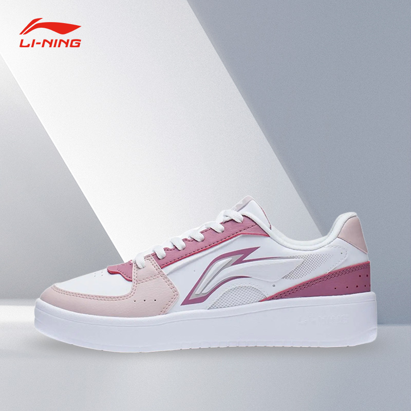 Lining/李宁正品女子运动休闲鞋