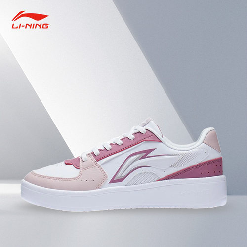 Lining/李宁正品女子运动休闲鞋