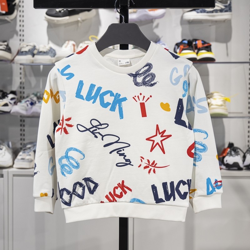 李宁正品2025新款男小大童时尚保暖宽松休闲套头卫衣YWDV047-1,童装/婴儿装/亲子装,卫衣/绒衫,淘宝优惠券,粉丝福利购,淘宝优惠卷