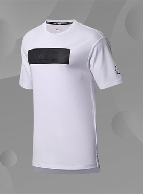 正品李宁男子短袖T恤夏韦德吸湿纯棉上衣运动服AHSN065