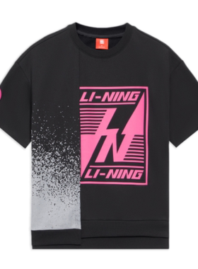 中国李宁正品短袖春季新款潮流音乐节Vital纯棉印花T恤AAES011