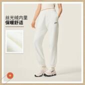 女子加绒保暖亲肤舒适宽松运动束脚裤 李宁正品 2025秋冬款 AKLV844