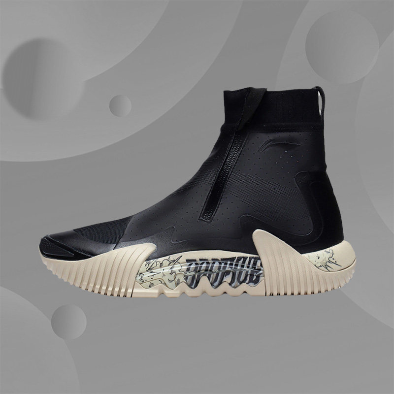 李宁正品新款男子反伍系列运动篮球鞋休闲减震轻速ABFS017