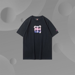 中国李宁短袖T恤男女樱花夏装情侣宽松时装周五分袖AHSQ661