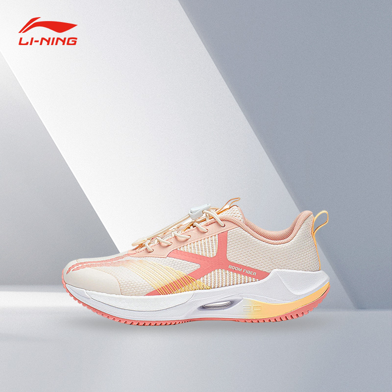 Lining/李宁大童防滑耐磨运动鞋