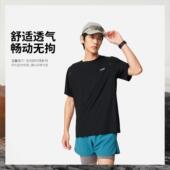 李宁正品 T恤ATSV829 ADV系列男子反光速干凉爽运动跑步圆领短袖