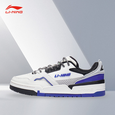 Lining/李宁正品001BTC SP男子时尚潮流低帮休闲运动鞋AZGS091