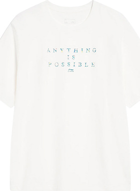 Lining/李宁正品新款男子时尚潮流宽松透气短袖T恤AHST451