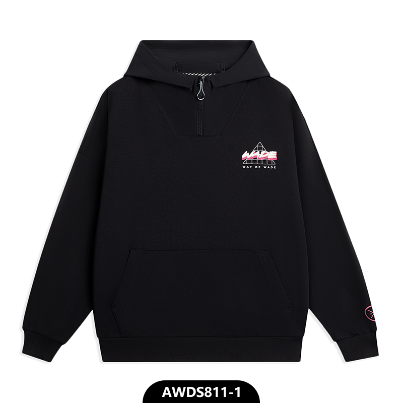 Lining/李宁男子连帽套头卫衣