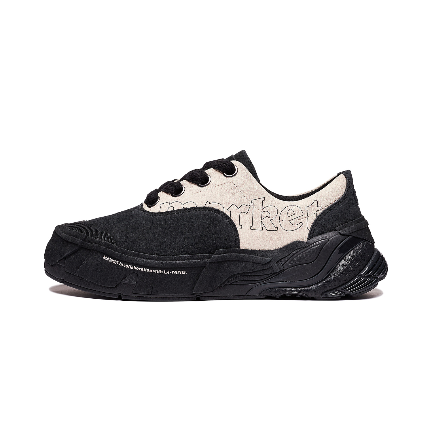 Lining/李宁正品无忌SR男子潮流复古百搭透气运动休闲鞋AZGS167