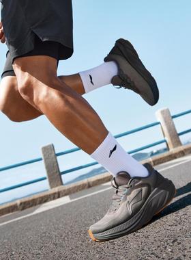 李宁正品悠然v2男子减震透气轻便舒适耐磨运动低帮跑步鞋ARSV097