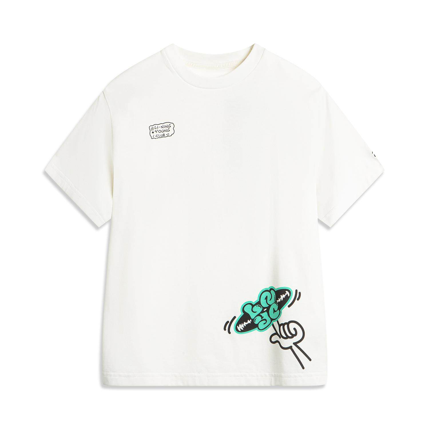 李宁正品2025夏季男大童冰感舒适简约圆领透气短袖文化衫YHSV095,童装/婴儿装/亲子装,T恤,淘宝优惠券,粉丝福利购,淘宝优惠卷