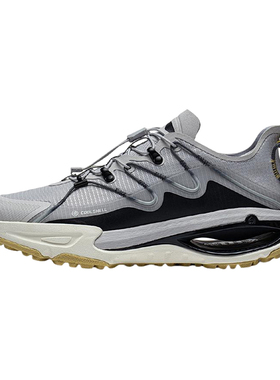 Lining/李宁正品逸界男子回弹透气户外系列耐磨运动跑步鞋ARDT011