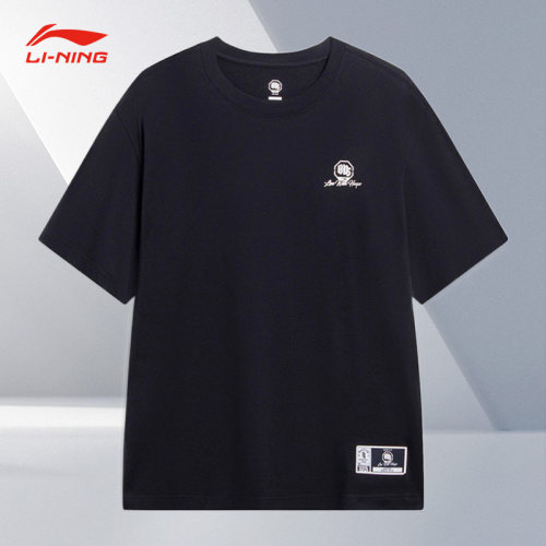 Lining/李宁正品男子短袖T恤