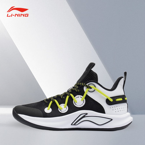 Lining/李宁正品男子篮球鞋