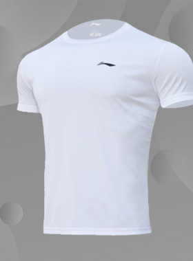 李宁短袖男速干透气半袖T恤文化衫健身跑步篮球户外ATSP311