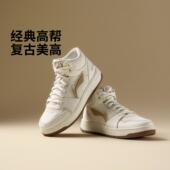 休闲鞋 李宁正品 天迹HI女子减震回弹中帮复古厚底耐磨经典 AGCV340