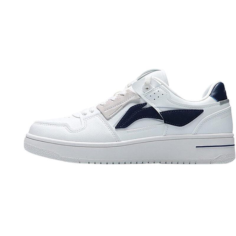 正品Lining/李宁男经典休闲鞋复古板鞋百搭潮流运动鞋AGCP299