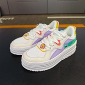 Lining AGCS198 百搭厚底低帮运动鞋 李宁正品 惟吾Platform女子经典