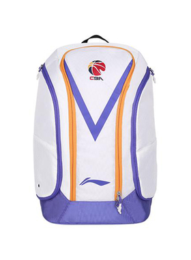 李宁正品全明星系列男女同款户外休闲大容量运动双肩包ABST207-2